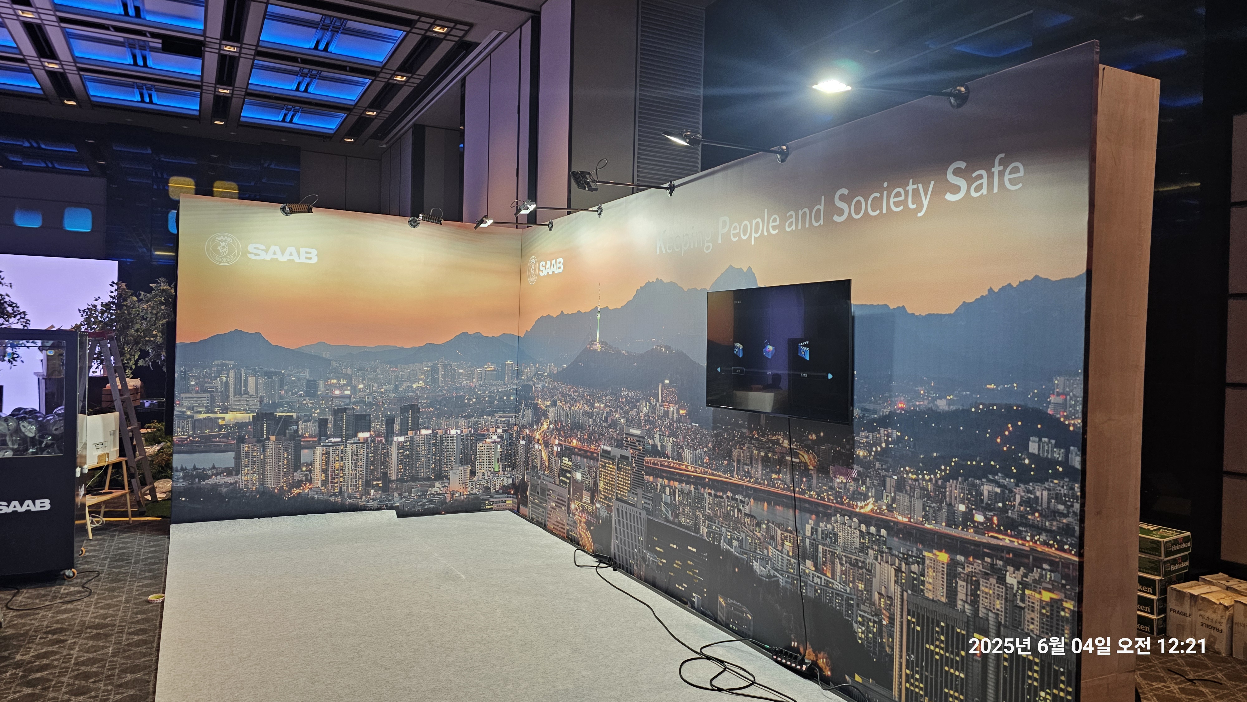 주문제작 목공 포토존1